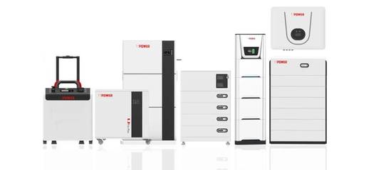 家庭儲能系統(tǒng)配置與設計指南